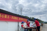 激情五月，青春飛揚(yáng)
